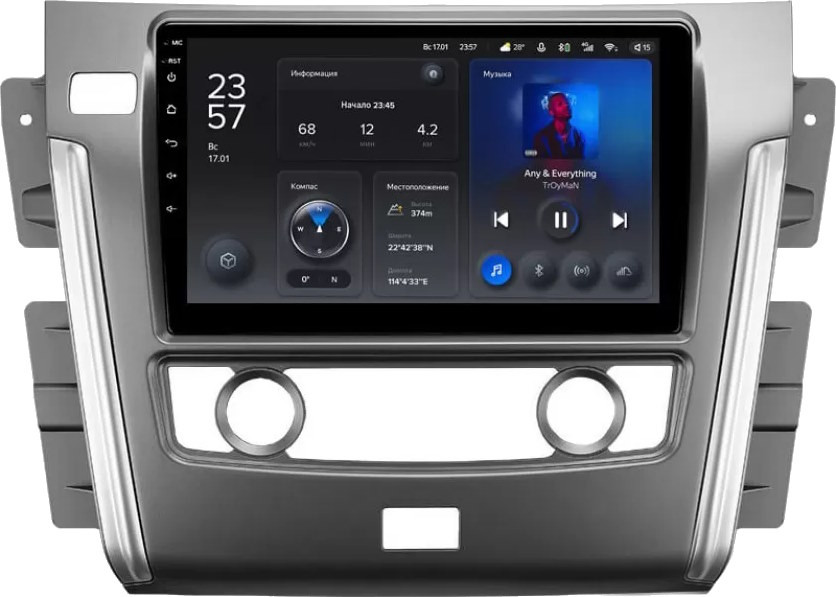 Автомагнитола Teyes X1 232Gb Nissan Patrol (Y62) (2010-2020) 10