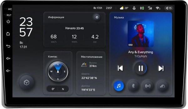 Автомагнитола Teyes X1 232Gb Mitsubishi L200 (2018-2020) 9