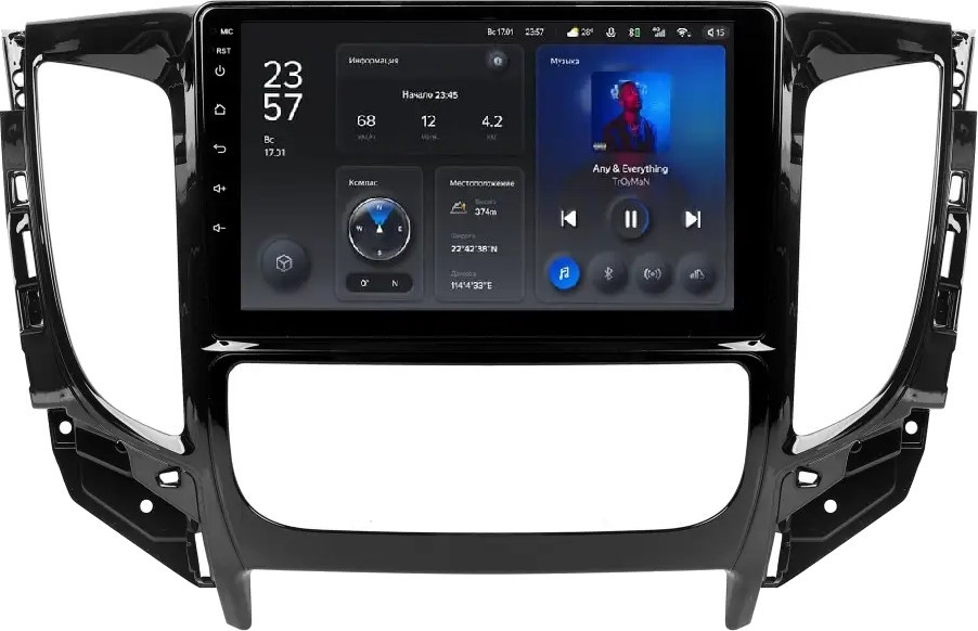 Автомагнитола Teyes X1 232Gb Mitsubishi L200 (2015-2019) A/C 9