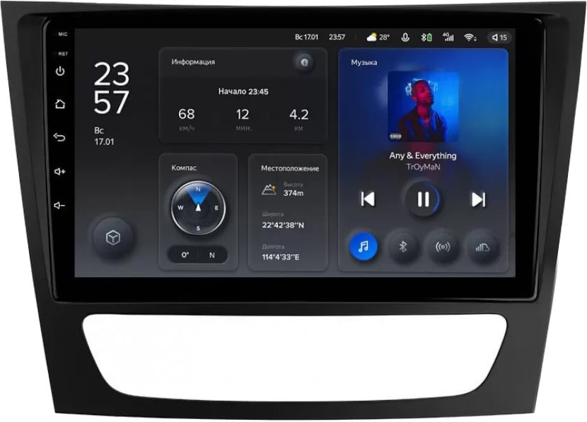 Автомагнитола Teyes X1 232Gb Mercedes-Benz E-Class (W211) (2002-2010) 9