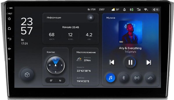 Автомагнитола Teyes X1 232Gb Mazda CX-9 (2006-2016) 10