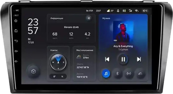 Автомагнитола Teyes X1 232Gb Mazda 3 (BK) (2003-2009) 9