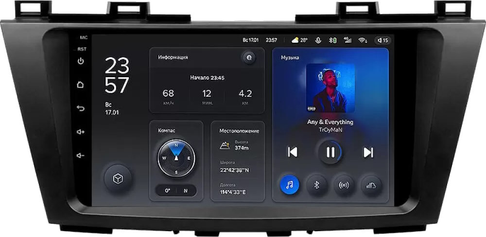 Автомагнитола Teyes X1 232Gb Mazda 5 (CW) (2010-2015) 9