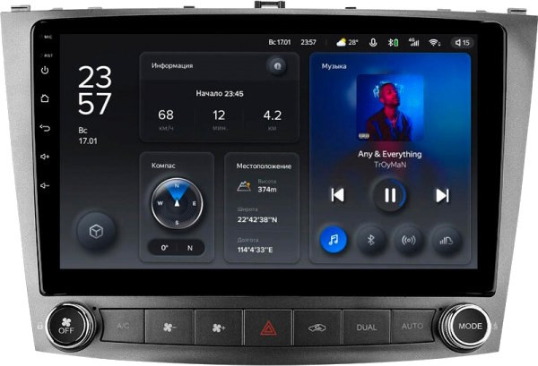 Автомагнитола Teyes X1 232Gb Lexus IS250 (XE20) (2005-2013) 10