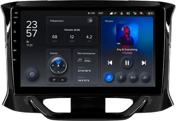 Автомагнитола Teyes X1 232Gb LADA Xray (2015-2019) 9