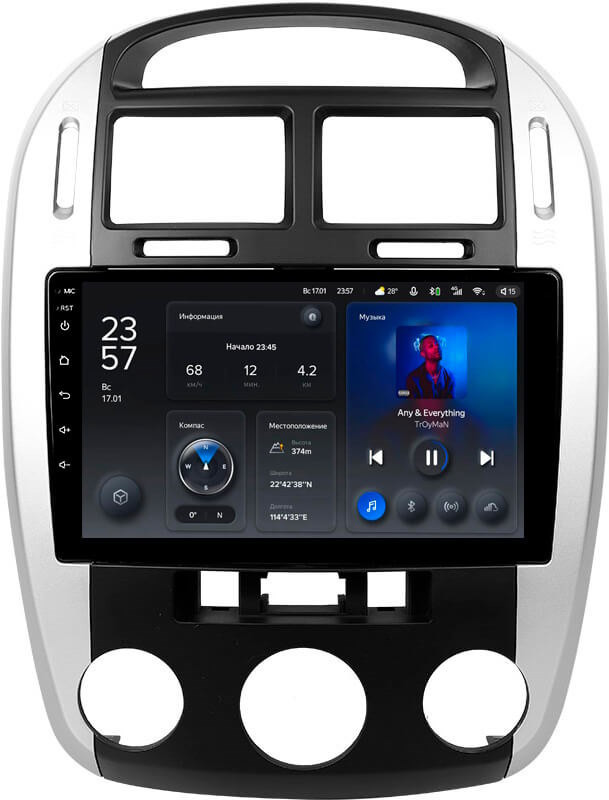 Автомагнитола Teyes X1 232Gb KIA Cerato (LD) (2004-2008) 9