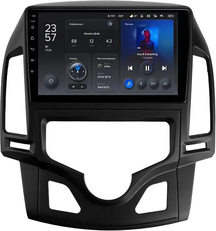 Автомагнитола Teyes X1 232Gb Hyundai i30 (2007-2012) 9