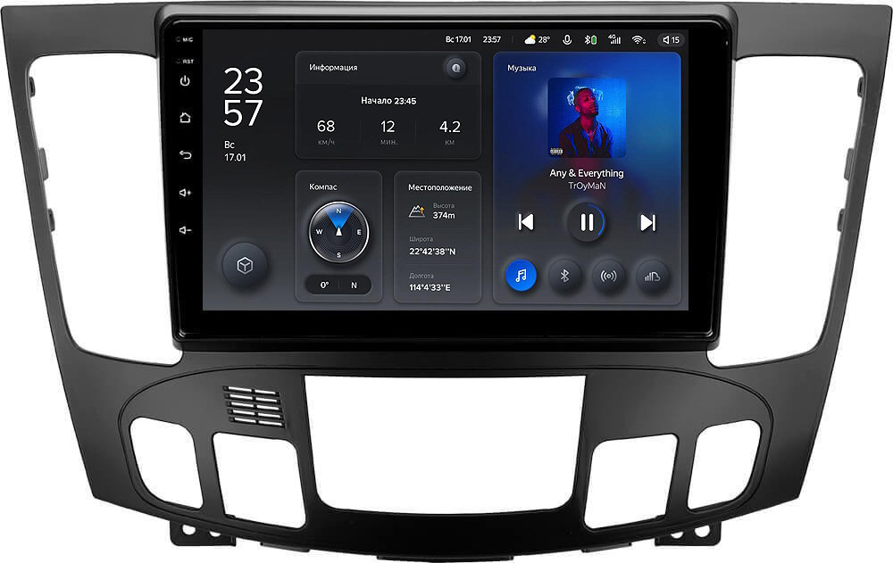 Автомагнитола Teyes X1 232Gb Hyundai Sonata Automatic (2009) 9