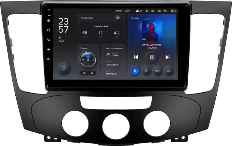 Автомагнитола Teyes X1 232Gb Hyundai Sonata (2009) 9