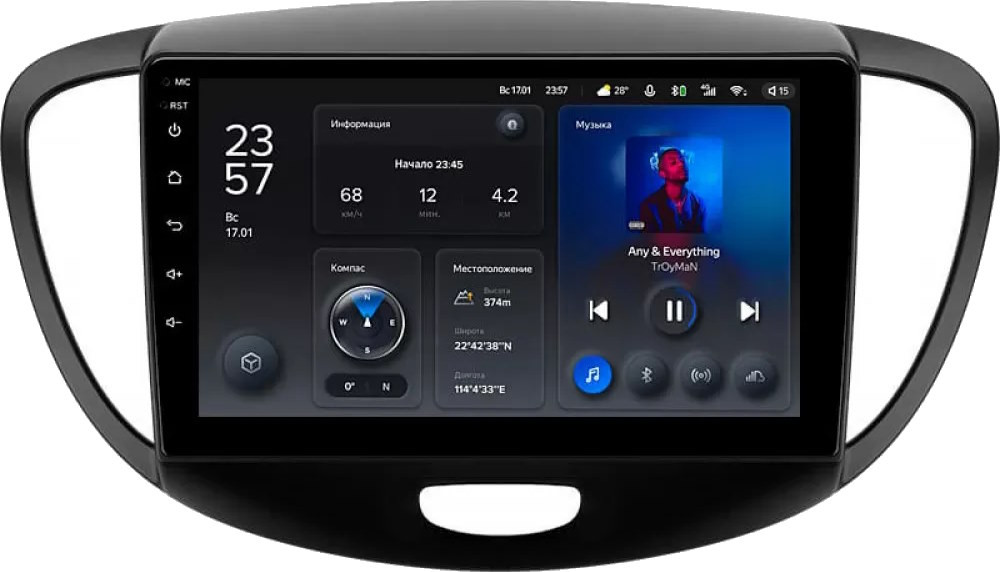 Автомагнитола Teyes X1 232Gb Hyundai i10 (2007-2013) 9