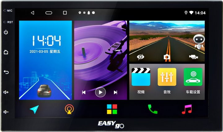Автомагнитола EasyGo TS-1