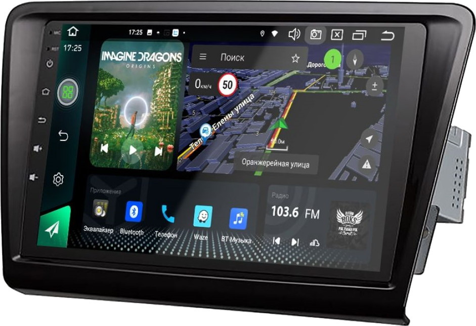 Автомагнитола AudioSources T250-920S