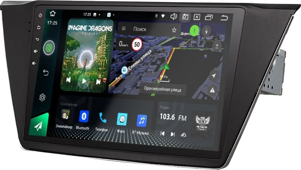 Автомагнитола AudioSources T250-860S