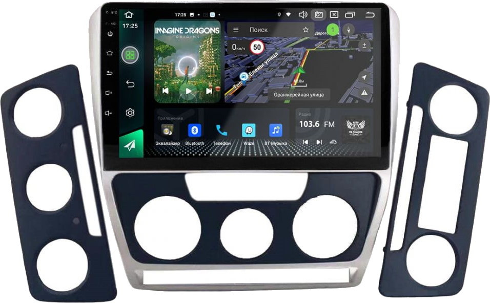 Автомагнитола AudioSources T250-1680S