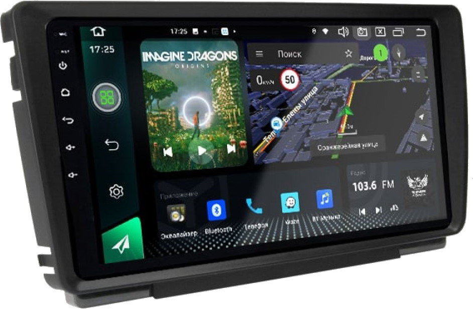 Автомагнитола AudioSources T250-1080S