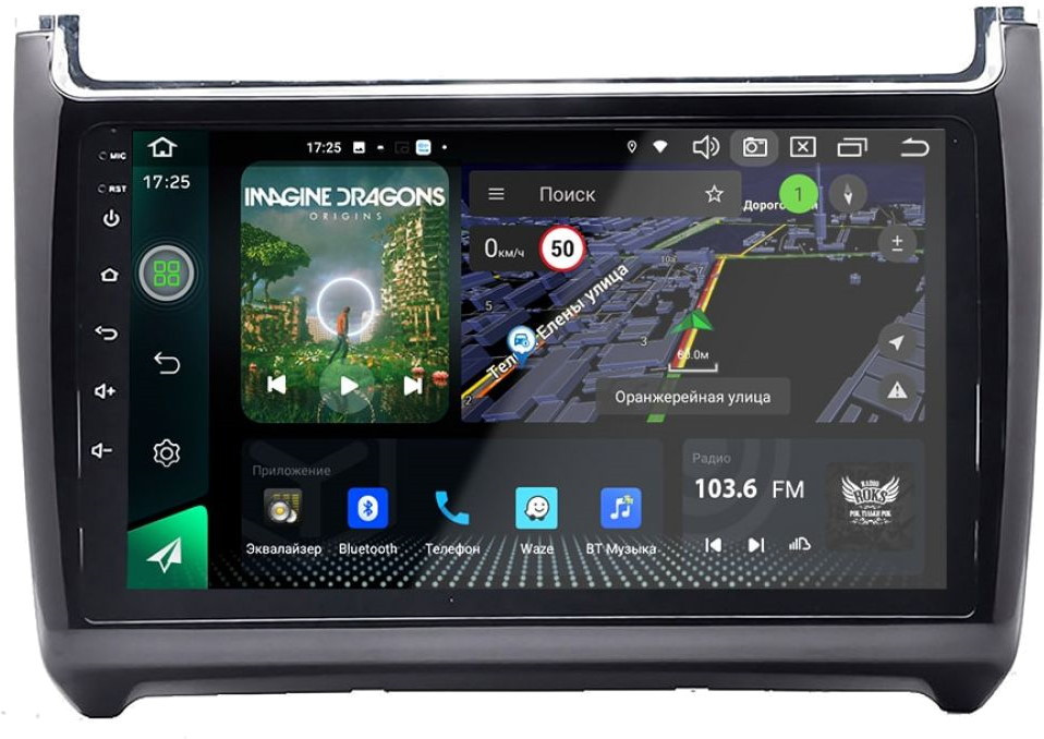 Автомагнитола AudioSources T250-1070S