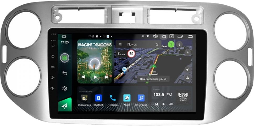 Автомагнитола AudioSources T250-1060S