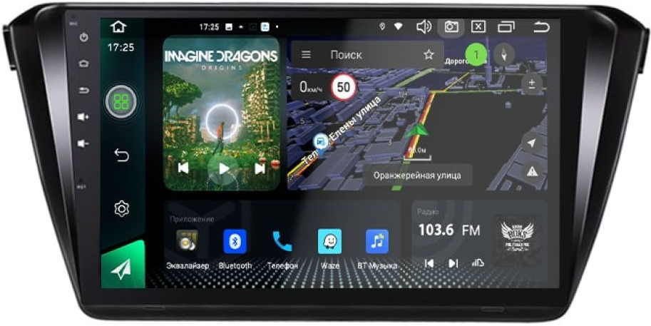 Автомагнитола AudioSources T250-1035S