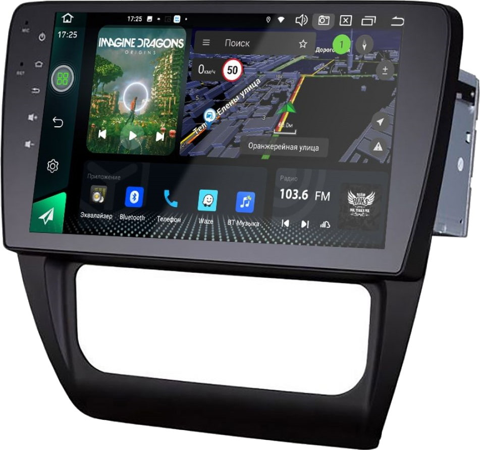 Автомагнитола AudioSources T250-1010S