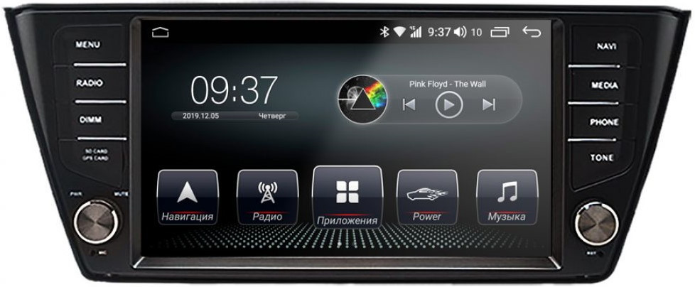 Автомагнитола AudioSources T200-820S