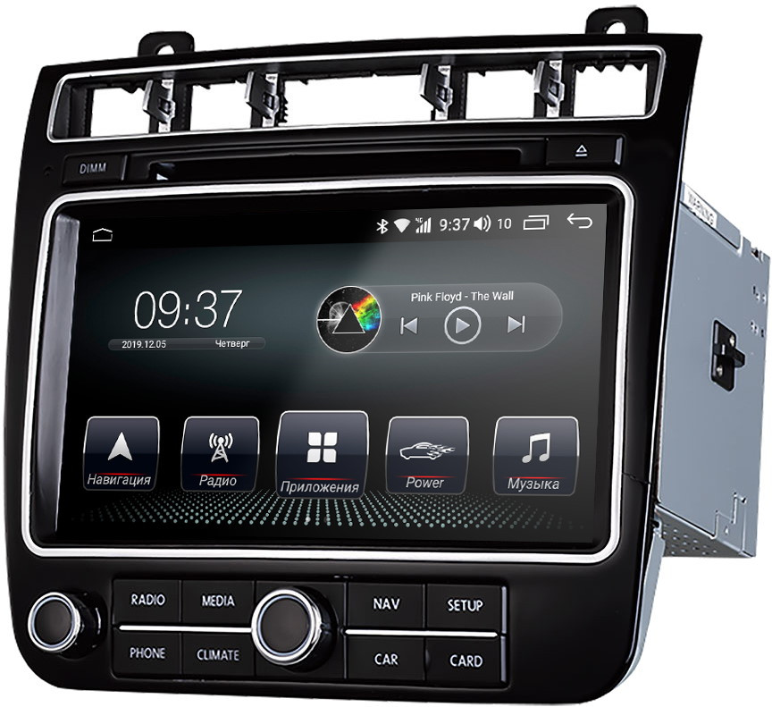 Автомагнитола AudioSources T200-850S