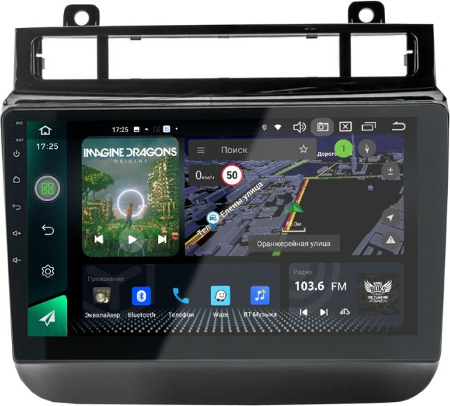 Автомагнитола AudioSources T200-1850S