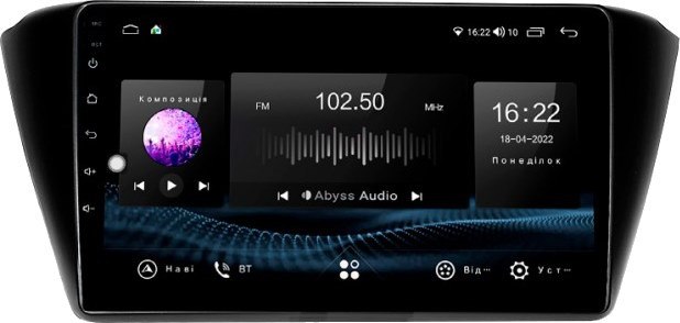 Автомагнитола Abyss SX-0118