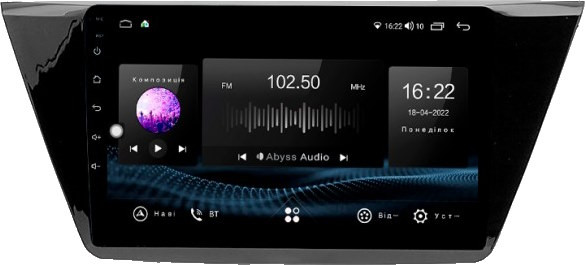 Автомагнитола Abyss SX-0108