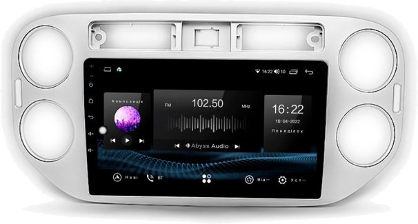 Автомагнитола Abyss SX-0107