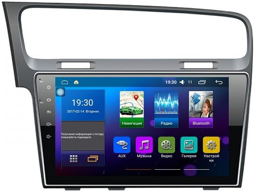 Автомагнитола Sound Box ST-6191