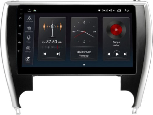 Автомагнитола Abyss SP-0127