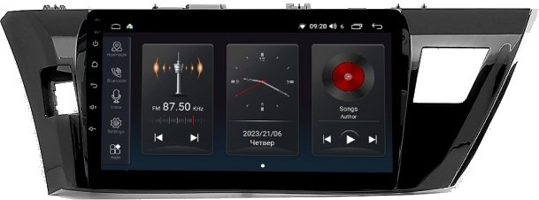 Автомагнітола Abyss SP-0123