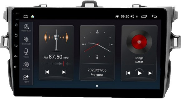 Автомагнітола Abyss SP-0119