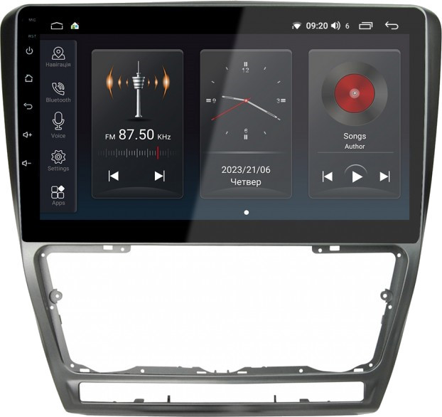 Автомагнітола Abyss SP-0117