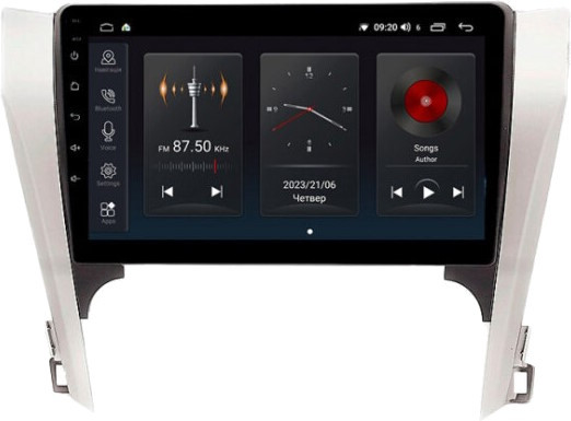 Автомагнітола Abyss SP-0125