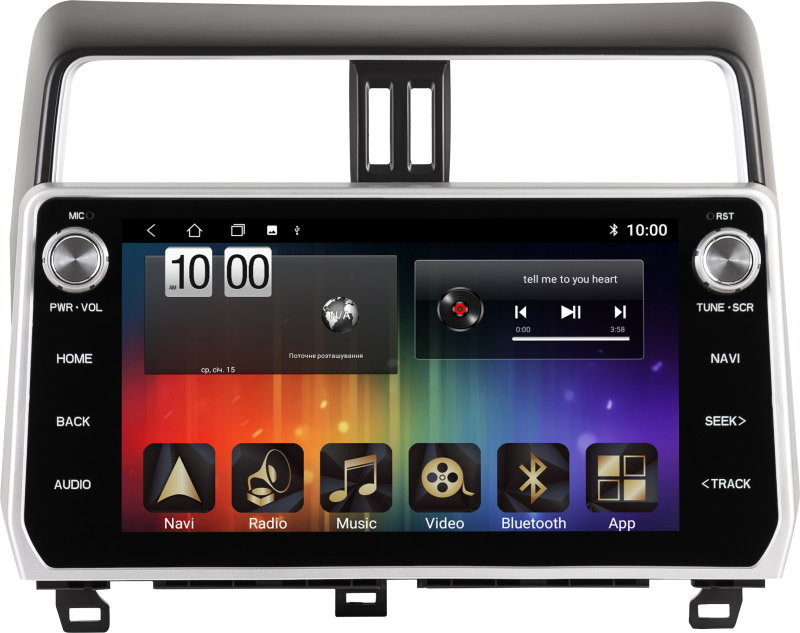 Автомагнитола Sound Box SBMU-8117