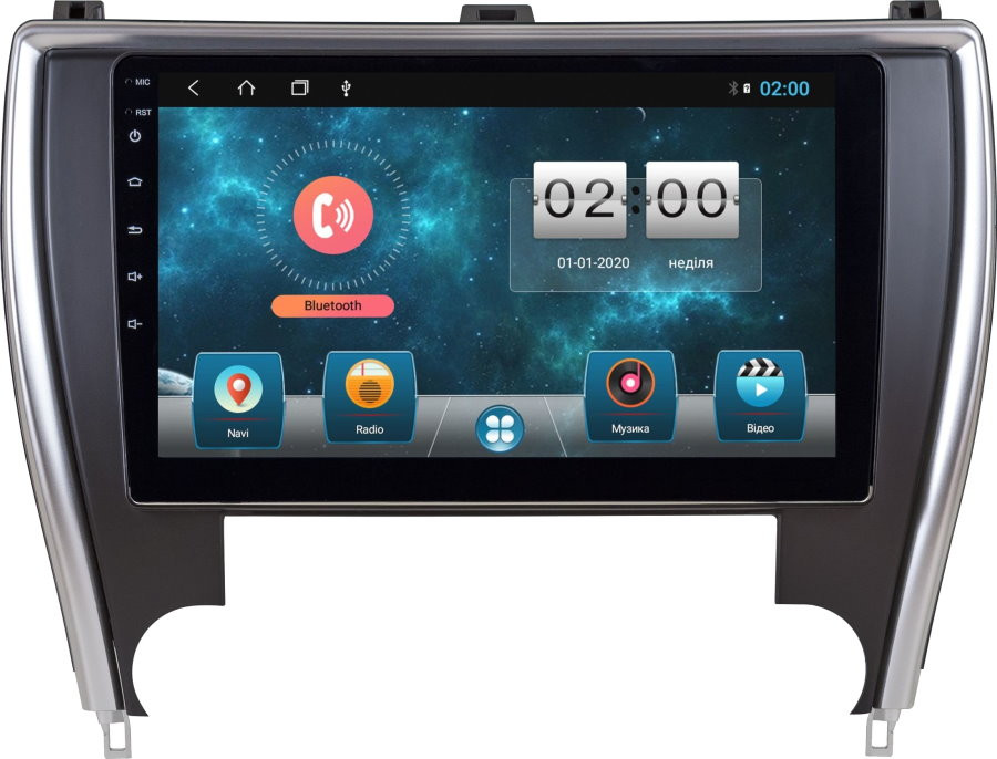 Автомагнитола Sound Box SBM-9011