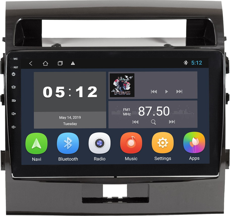 Автомагнитола Sound Box SB-8910-2G