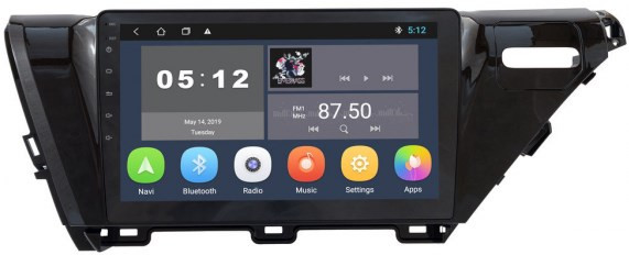 Автомагнитола Sound Box SB-8167-2G