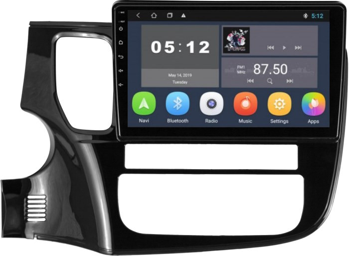 Автомагнитола Sound Box SB-8126-2G