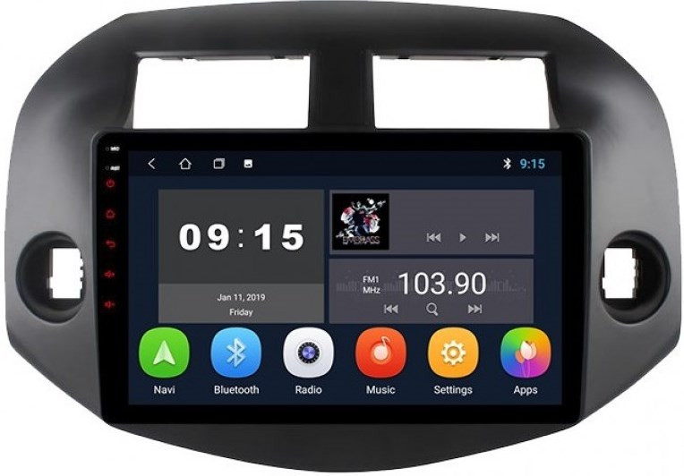 Автомагнитола Sound Box SB-8119-2G