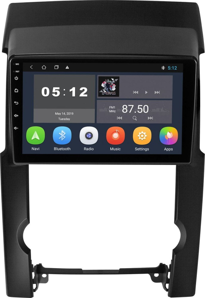 Автомагнитола Sound Box SB-6101-2G