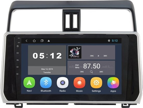 Автомагнитола Sound Box SB-8117-2G DSP