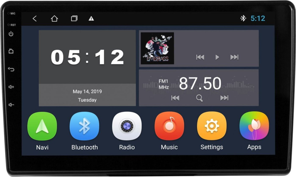 Автомагнитола Sound Box SB-1245-2G DSP