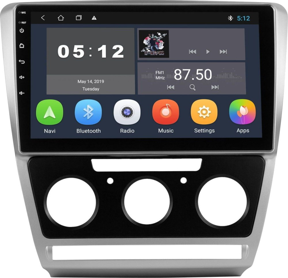 Автомагнитола Sound Box SB-3378-2G