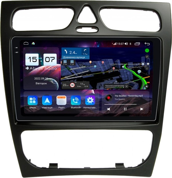 Автомагнитола Abyss QXR-9313