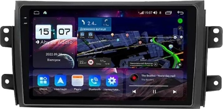 Автомагнитола Abyss QXR-9258