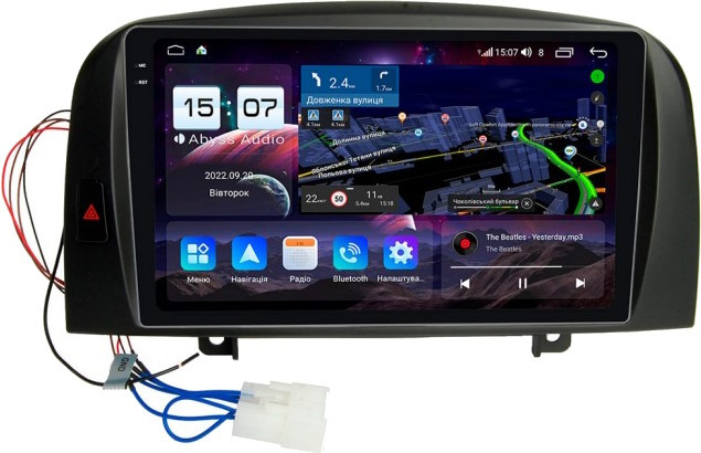 Автомагнитола Abyss QXR-9224