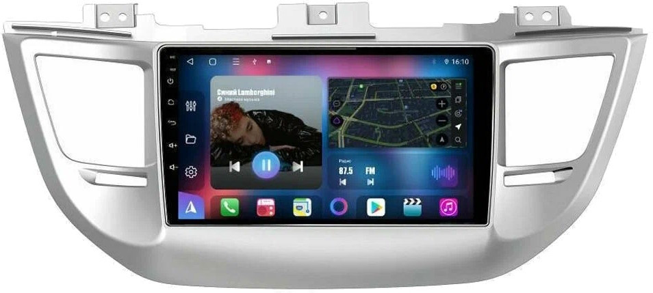 Автомагнитола Abyss QXR-9214