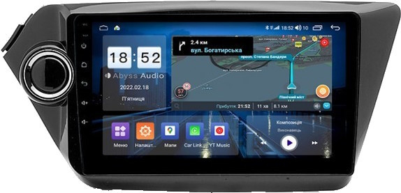 Автомагнитола Abyss QXR-9185